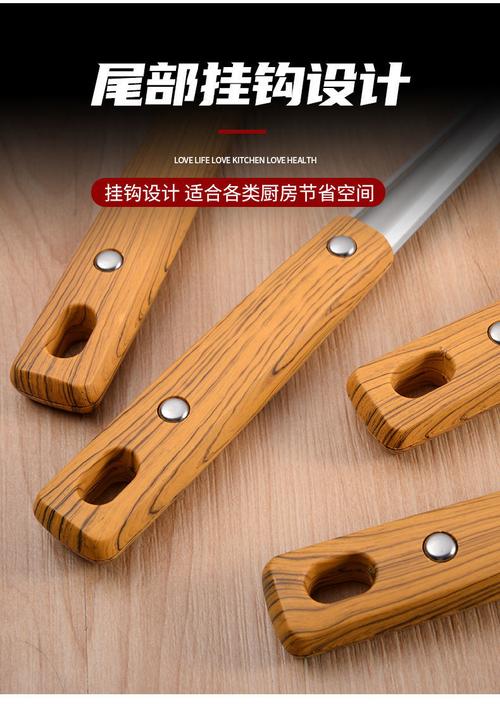 厨房配件 厨房diy/小工具 墨申 不锈钢锅铲漏勺子汤勺煎铲饭勺炒菜锅