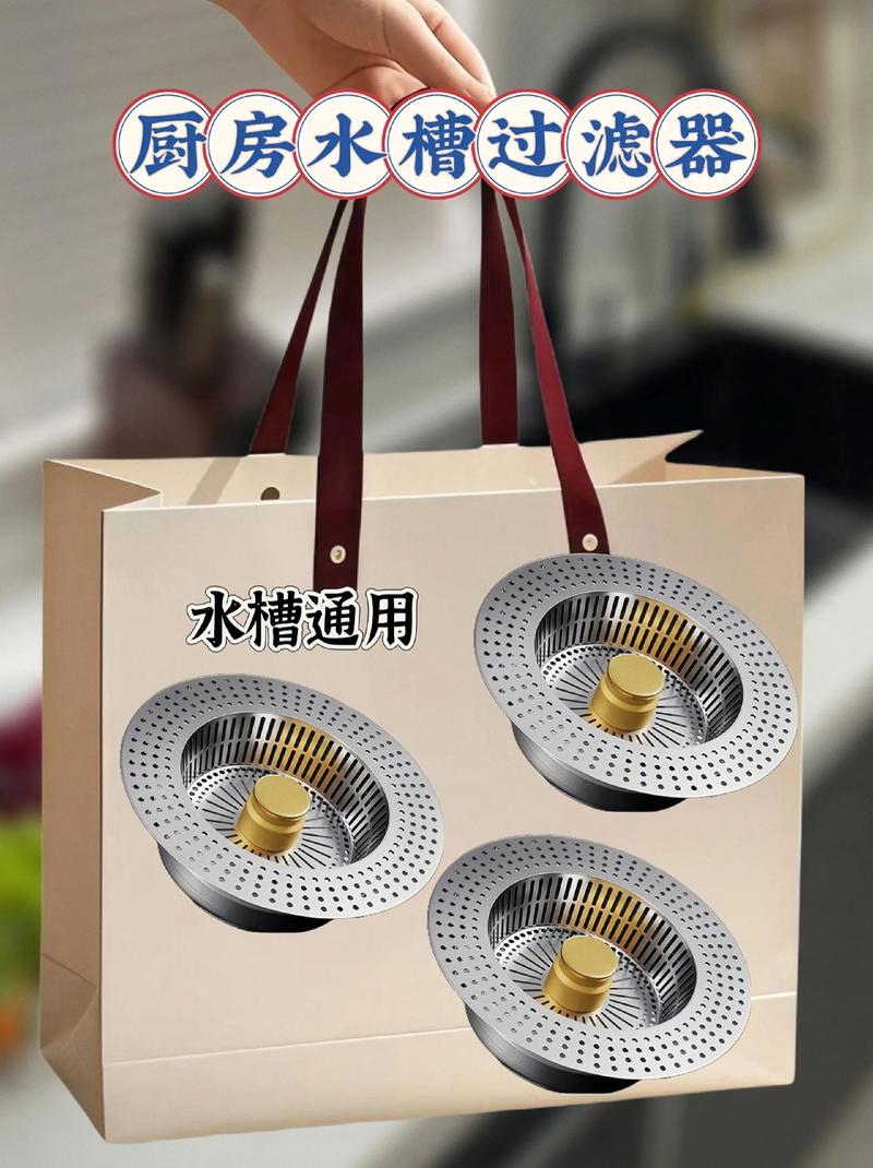 厨房洗菜盆漏水异味终结者 一款下水器配件就能救急